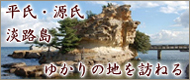 �����E�����ƒW�H���b��̓h���}-������-