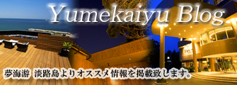 ���C�� �W�H���X�^�b�t���e��������͂����܂��B