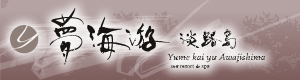�g�b�v�y�[�W