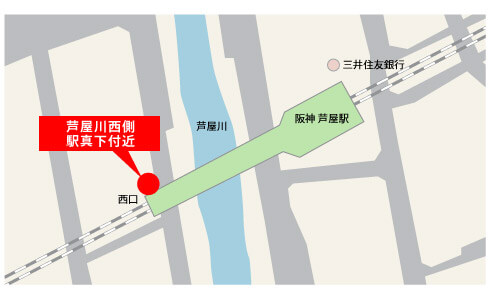 阪神芦屋駅
