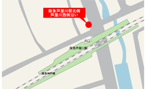 阪急芦屋川駅