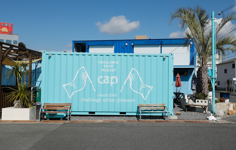 12：00 昼食は「福良CAP」で淡路島バーガー